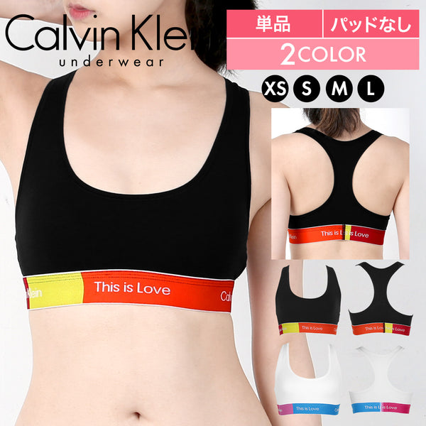 カルバンクライン Calvin Klein Modern Cotton This is Love Coloblock UNLINED BRALETTE レディース ブラ 【メール便】 OUTLET SALE_F cts